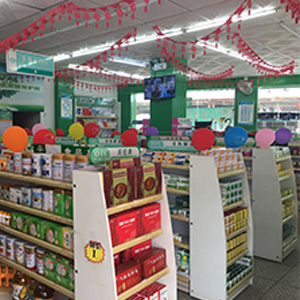 线下零售