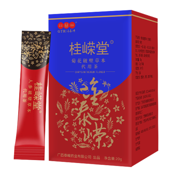 20s菊花.png