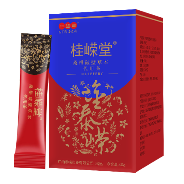 20s桑椹.png