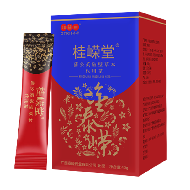20s蒲公英.png