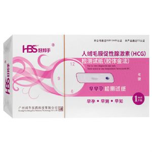 早早孕 检测试纸（好邦手）